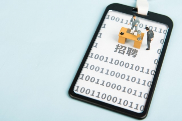 2万8介绍费换月薪1750每天干16小时(图7)