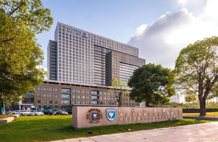 潮映杭园【售楼处】首页_潮映杭园销售中心欢迎您电话环境户型价格地址交房时间配套全解析(图9)