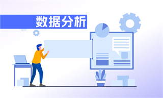 黄缨杰_经济学人-前瞻网(图5)