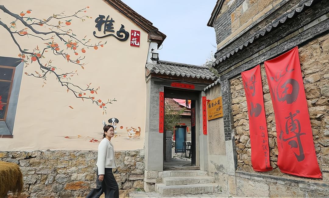 俺们淄博丨北漂设计师返乡创业:押注网红景区打造理想民宿(图3)