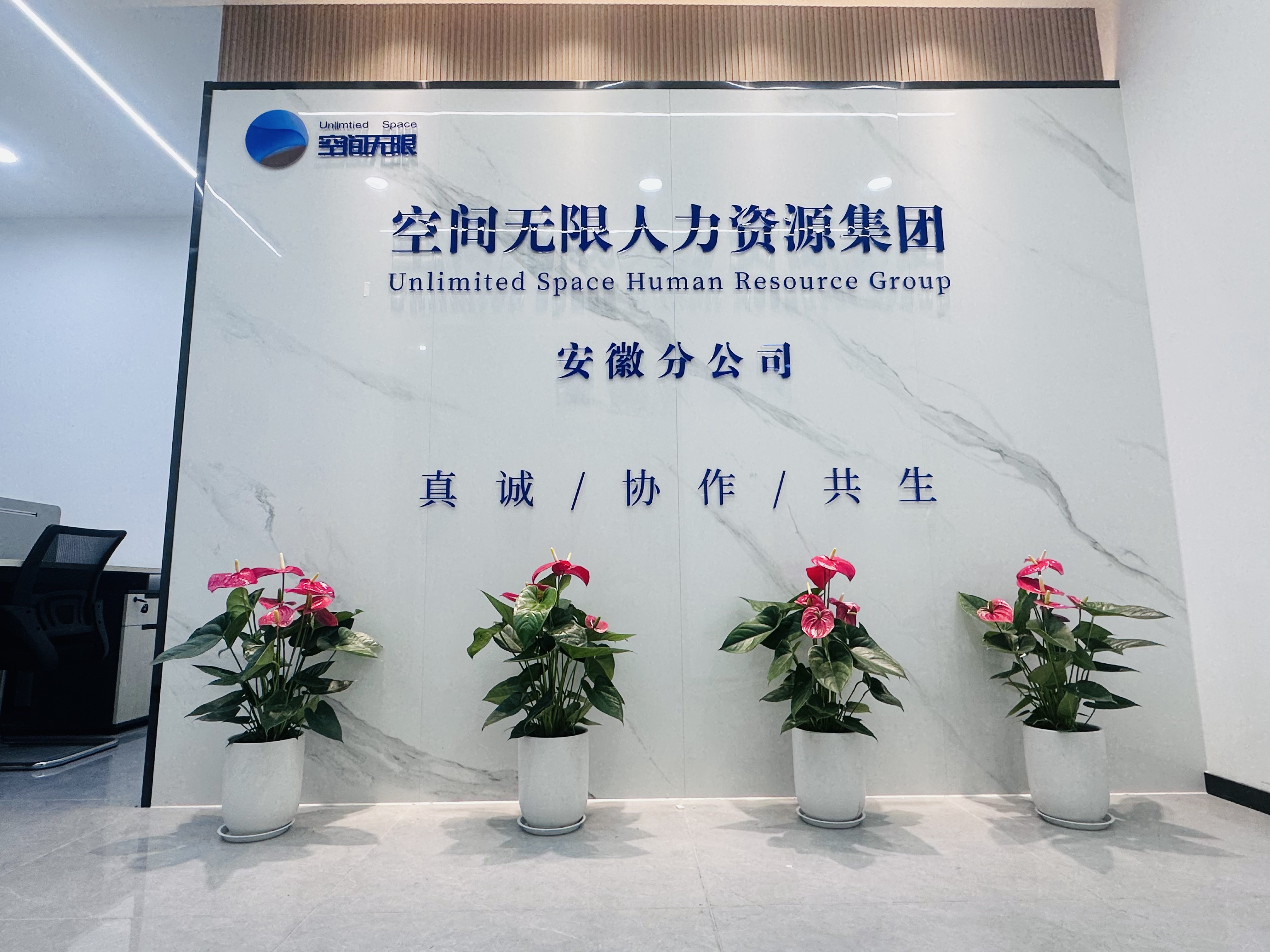 2026年4月青岛劳务外包服务深度解析与优质服务商推荐(图2)