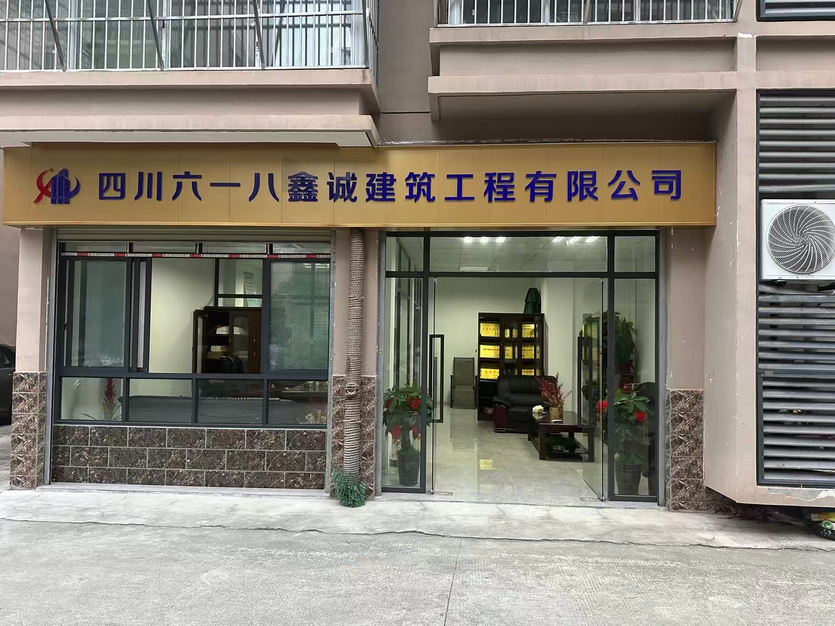 2026年初矿山开采服务选型指南:如何甄别高性价比的可靠伙伴?(图1)