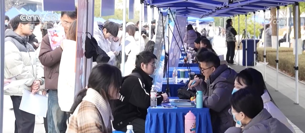 2024年我国就业形势总体稳定全国城镇新增就业1256万人(图3)