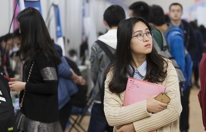 2024就业形势有多严峻？预计1179万大学生考公考编的只增不减！(图4)