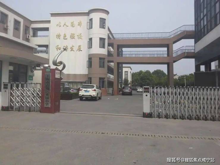 保利虹桥和颂(售楼处)网站-保利虹桥和颂销售中心(营销中心)-楼盘欢迎您-小区环境-户型-价格-地址-楼盘详情-周边配套-售楼处电话-交房时间(图29)