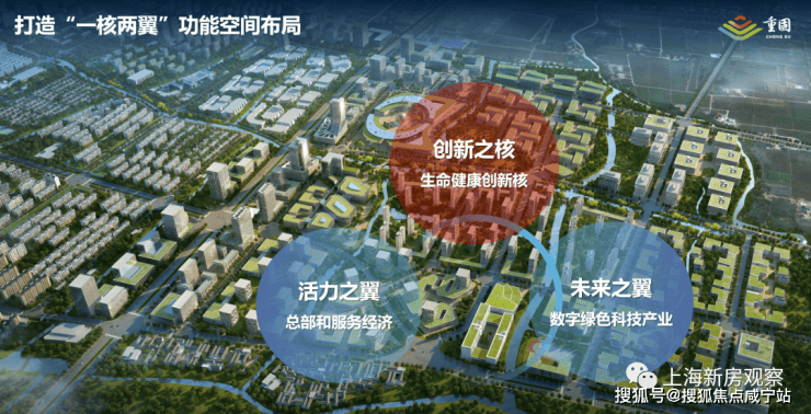 保利虹桥和颂(售楼处)网站-保利虹桥和颂销售中心(营销中心)-楼盘欢迎您-小区环境-户型-价格-地址-楼盘详情-周边配套-售楼处电话-交房时间(图24)