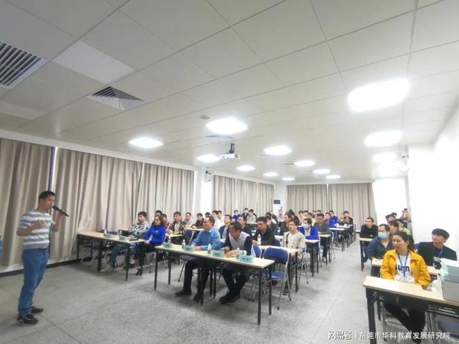 2024年就业新趋势：职业技能！！(图3)