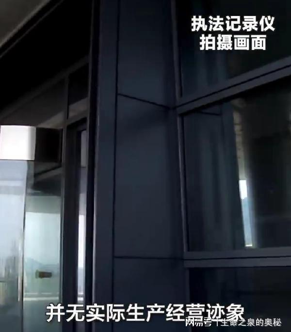 国家出手：网红白冰偷税被追缴1890万(图10)