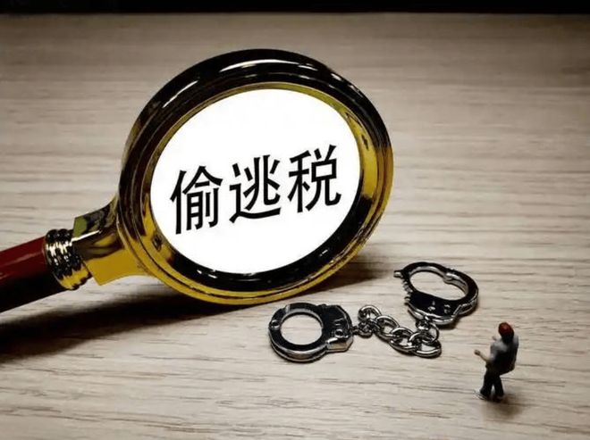 又塌一个！起底千万粉丝网红白冰偷税与其他网红偷税手法对比分析(图5)