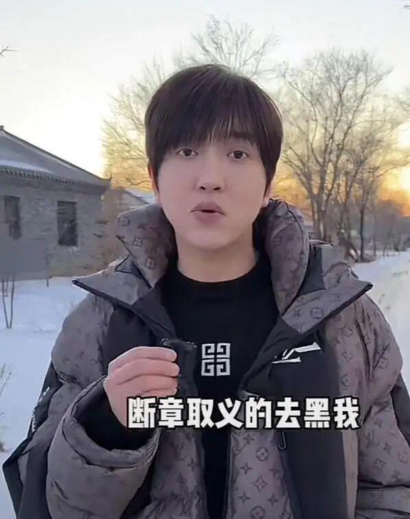 又塌一个！起底千万粉丝网红白冰偷税与其他网红偷税手法对比分析(图6)