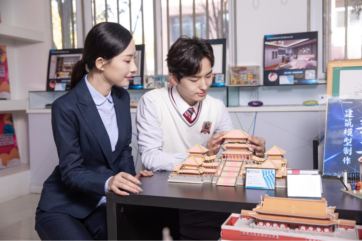 2024年就业形势分析(图1)